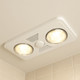 White 3-in-1 Bathroom Heater Fan Light 405mm White 3-in-1 Bathroom Heater Fan Light 405mm